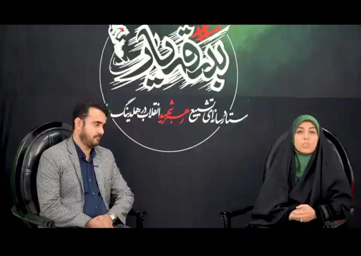 بدرقه یار؛ روایتی ماندگار از تشییع تاریخی رهبر شهید انقلاب
