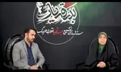 بدرقه یار؛ روایتی ماندگار از تشییع تاریخی رهبر شهید انقلاب
