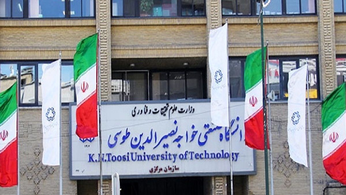 تشکیل گروههای مجازی بیشتر از ۱۰۰ نفر توسط دانشجویان منوط به کسب مجوز است