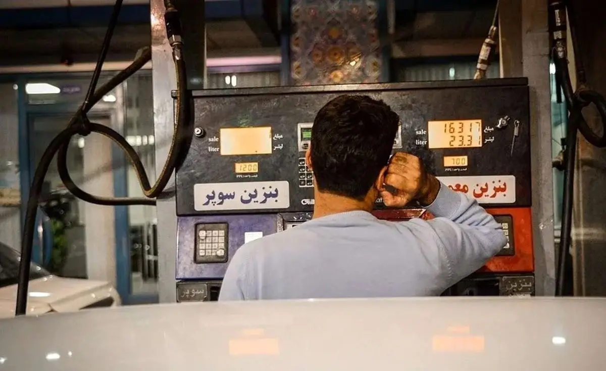 سهمیه بنزین در سال ۱۴۰۵؛ تغییراتی برای خودروهای شخصی، دوگانه‌سوز و وانت‌ها

