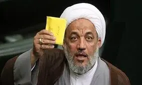 حمله «آقاتهرانی» به عدم ابلاغ لایحه عفاف و حجاب: وقتی مردم بدون دقت، افرادی را برای ریاست‌جمهوری انتخاب می‌کنند، همین می‌شود
