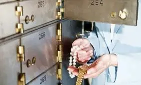 ساخت روایت سریالی از سرقت از صندوق امانات بانک ملی