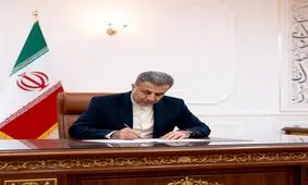 پیشرفت فیزیکی ۹۴ درصدی پروژه محقق شد/ تقدیر از مودیان مالیاتی در خدمت‌رسانی به حوزه سلامت