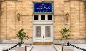 سکوت عجیب وزارت خارجه در قبال روایت سازی غرب درباره مذاکره ایران و آمریکا