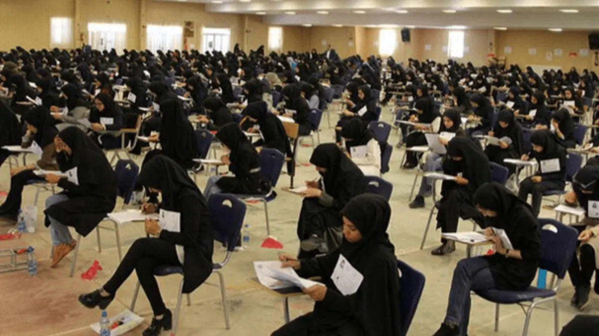 تمدید مهلت ثبت‌نام آزمون‌های علوم پزشکی تا ۲۰ شهریور