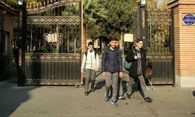 سفر در زمان؛ کالج آمریکایی (دبیرستان البرز) تهران؛ سال 1305