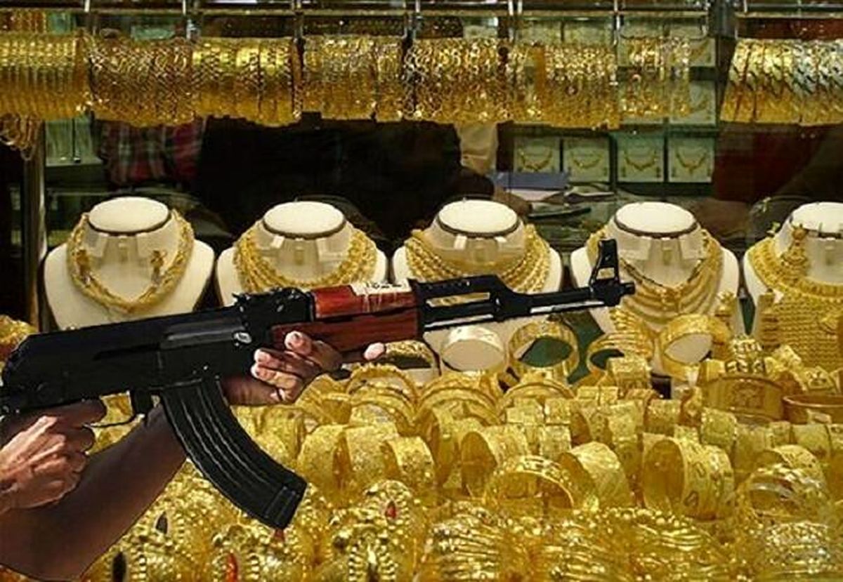 حمله وحشیانه سارقین مسلح به طلا فروشی