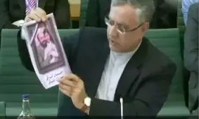 نشست پرتنش سفیر ایران با نمایندگان مجلس انگلیس/ ایران رژیم نیست، یک دولت قانونی است/ ویدئو
