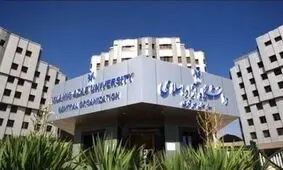 چه کسی رئیس دانشگاه آزاد می شود؟