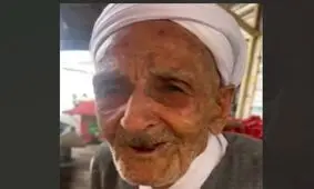 واکنش پیرمرد نیشابوری درباره جور شدن پول سفر اربعین/ ویدئو