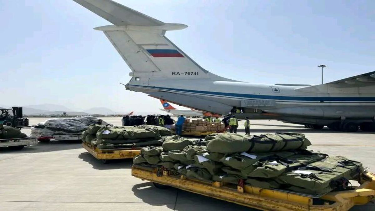 روسیه به آسیب دیدگان زلزله در افغانستان کمک کرد