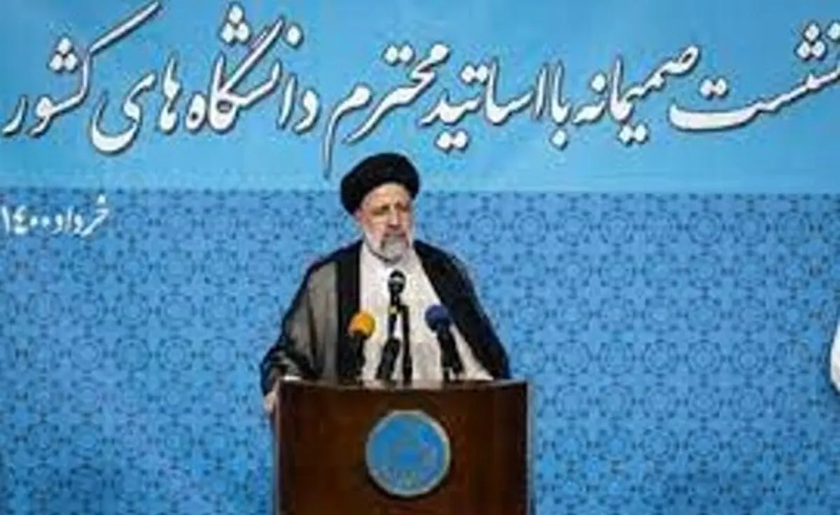 «آقای رئیسی، «سویدای» دل درست است، نه «سودای» دل!»