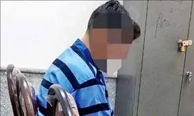 درگیری ناموسی منجر به نابینا شدن دوست قدیمی شد