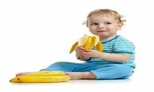 آیا موز باعث چاقی کودکان می شود؟