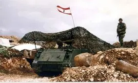 شرط ارتش لبنان برای خلع سلاح مقاومت
