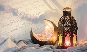 لیله الرغائب با شب آرزوها چه شبی است؟ نماز و دعاهای لیلة الرغائب