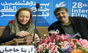 همسر دوم آزیتا حاجیان کیست؟