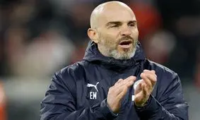 مفقود شدن پدر مربی منچسترسیتی در استانبول

