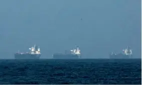 یک نفتکش در نزدیکی سواحل عمان هدف قرار گرفت