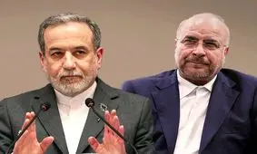  حضور هیئت ایرانی در قطر برای گفتگو درباره «حساس‌ترین مسائل حل نشده» 