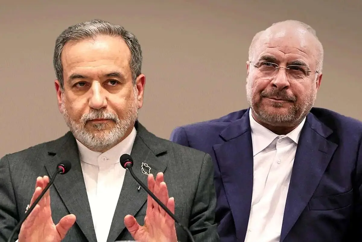  حضور هیئت ایرانی در قطر برای گفتگو درباره «حساس‌ترین مسائل حل نشده» 