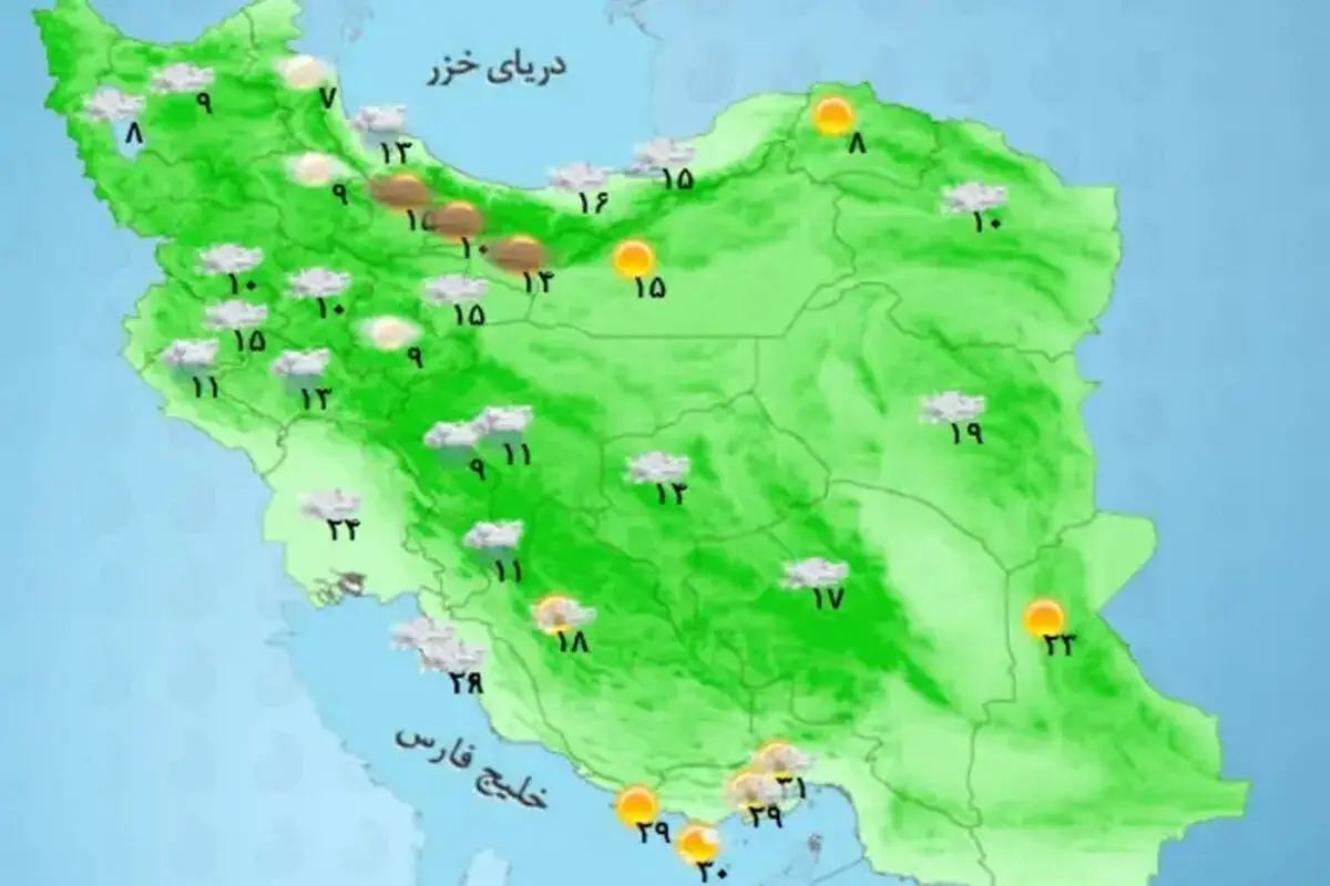 وضعیت آب و هوا امروز دوشنبه ۲۶ مرداد