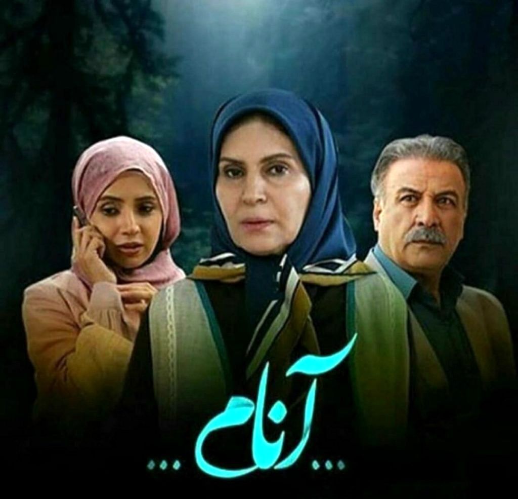 پاسخ چیستان سریال و برند ماکارونی