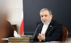 اظهارات عراقچی درباه زمان برگزاری دور دوم مذاکرات ایران و آمریکا/ مذاکرات غیرمستقیم در روابط دیپلماتیک عجیب و غریب نیست