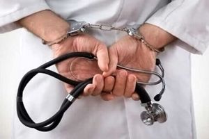 شگرد دکتر قلابی برای تجاوز به طعمههایش با دارویی عجیب