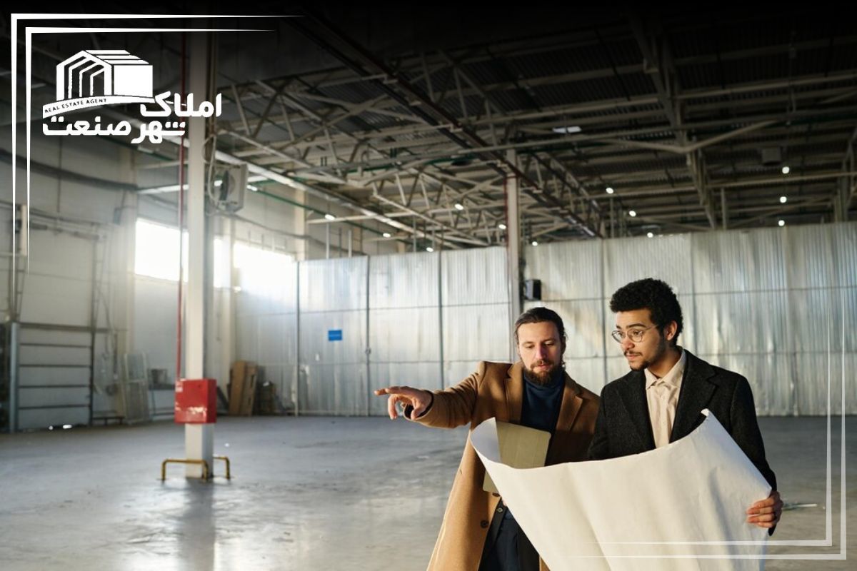 ملک صنعتی