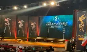 پایان جشنواره فجر زیر سایه حاشیه‌های سیاسی؛ مجید صالحی بهترین بازیگر مرد شد، «سینما متروپل»‌‌ بهترین فیلم