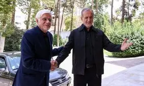 پزشکیان: تا من هستم، عارف هم هست

