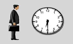 اعلام ساعت کاری ادارات دولتی در ایام شب های قدر