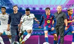 جده در آتش | همه‌چیز درباره بزرگترین فینال زمستانی فوتبال