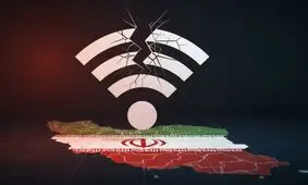اینترنت دیگر وصل نمی‌شود؟ | حرکت حکمرانی مجازی به سمت فیلترینگ سفید