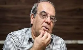 عبدی: صدا و سیما را اصلاح کنید