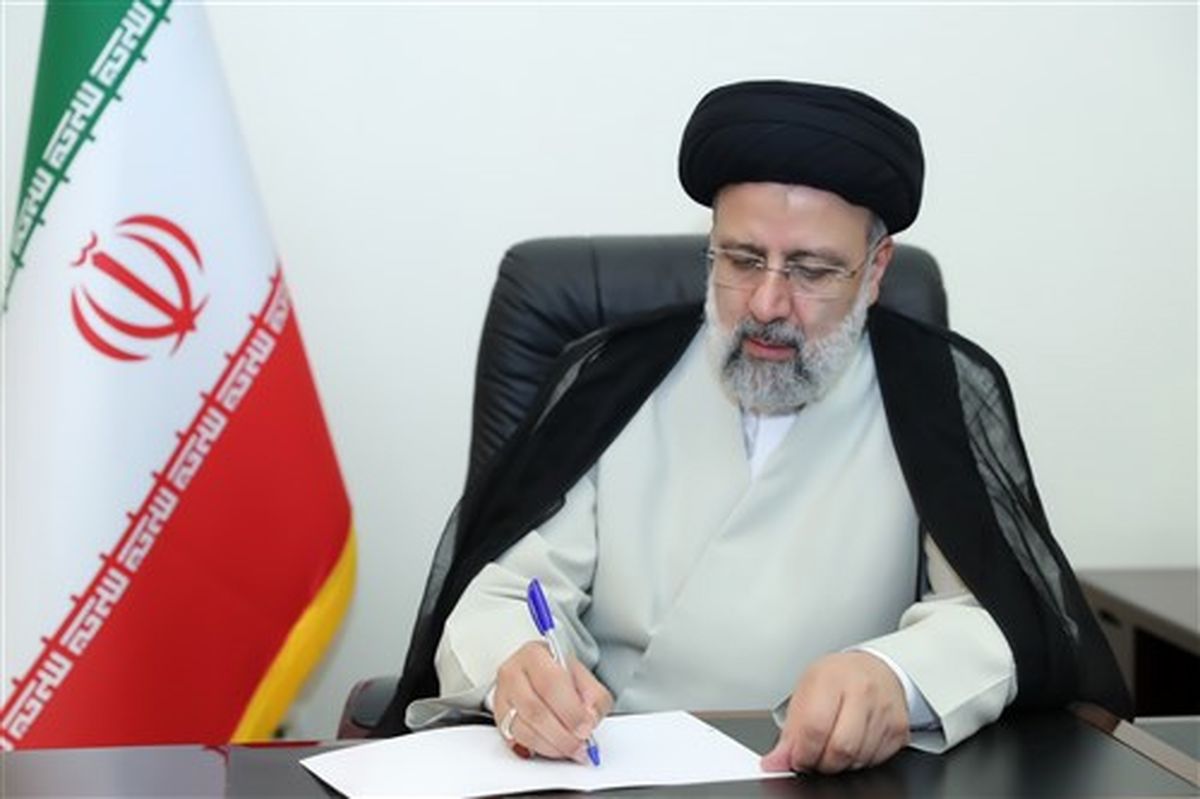 رئیس جمهور ایران روز ملی عربستان را تبریک گفت