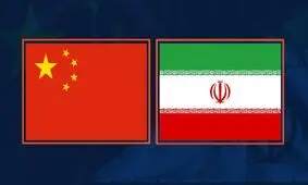 هیأت ایرانی متشکل از مقامات عالی سیاسی، اقتصادی، نفتی و بانکی مذاکرات بسیار خوبی در چین داشتند