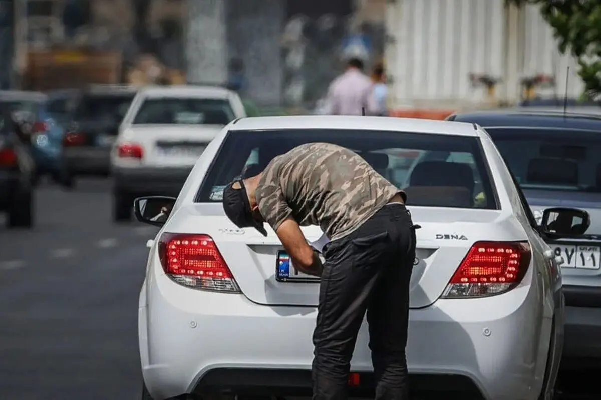 حبس ۶ ماه تا یک سال برای مخدوشی پلاک خودرو در تهران