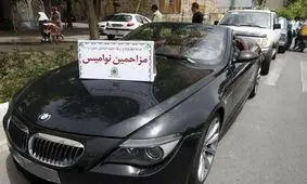 تشریح دلایل برخورد پلیس با «دور دور»