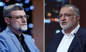 کنایه جالب یک روزنامه به نامزد‌های پوششی با مثالی از خواستگاری

