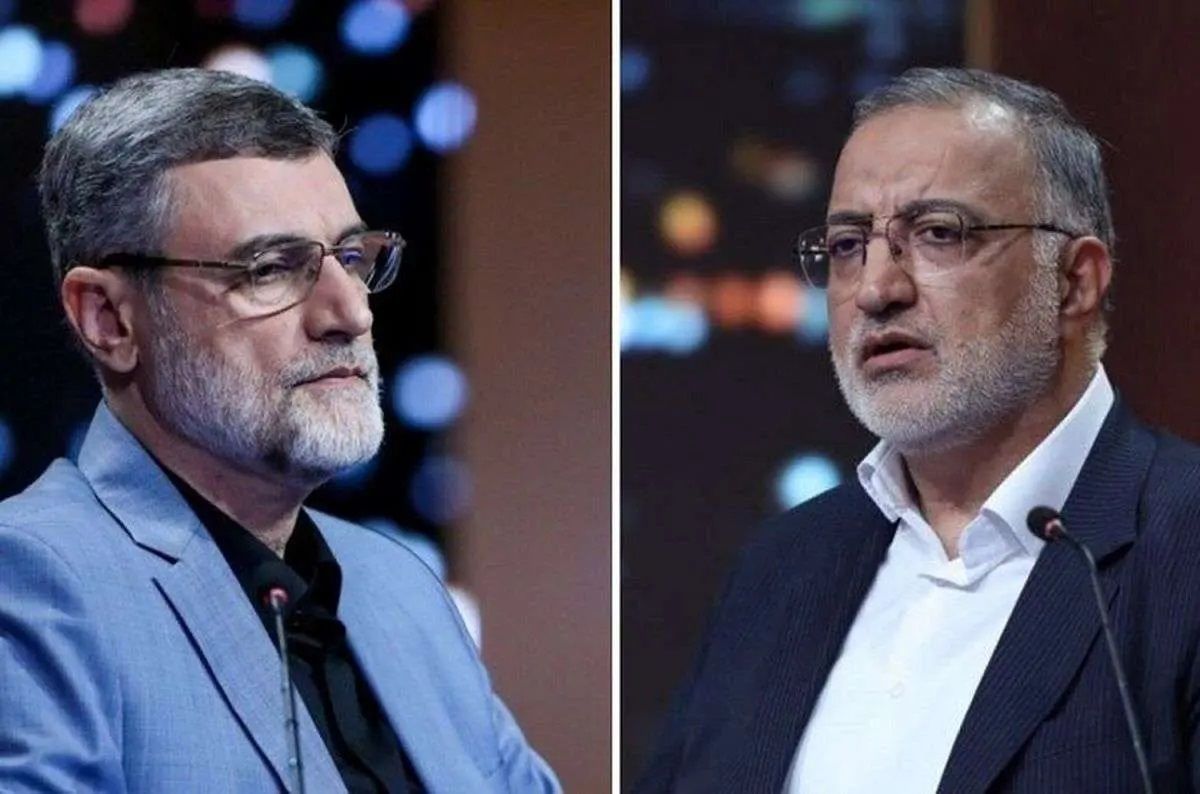 کنایه جالب یک روزنامه به نامزدهای پوششی با مثالی از خواستگاری