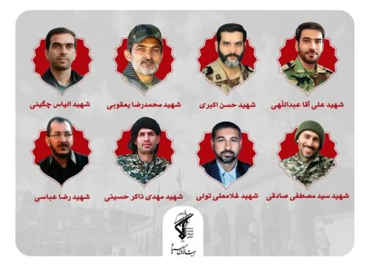 بازگشت پیکر مطهر ۸ شهید مدافع حرم به کشور

