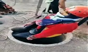 زن گمشده بعد از یک هفته در چاه پیدا شد 