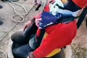 زن گمشده بعد از یک هفته در چاه پیدا شد 