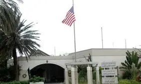 انفجار در نزدیکی سفارت آمریکا در عربستان/ یک پهپاد سرنگون شد

