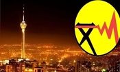 قطع دوباره برق در جلسه علنی شورای شهر تهران/ ویدئو