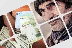 بازنشستگان با ۱۰ میلیون تومان حقوق می‌توانند زندگی کنند؟