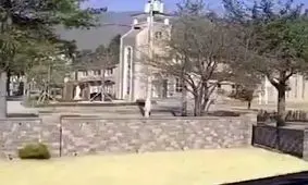 علت انفجار در کره جنوبی بمباران اشتباه بوده/ ویدئو