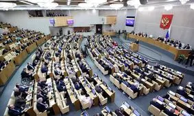 دومای روسیه معاهده با ایران را تصویب کرد